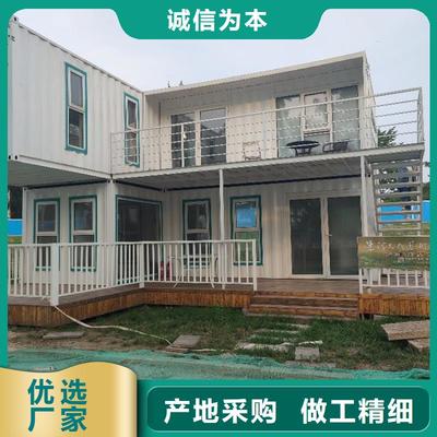 集裝箱活動房源頭工廠，量大優惠，租賃服務更便捷