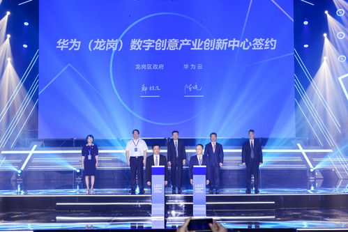 深圳龍崗 打造國家級(jí)數(shù)字創(chuàng)意產(chǎn)業(yè)示范園，構(gòu)筑超級(jí)廊道新生態(tài)