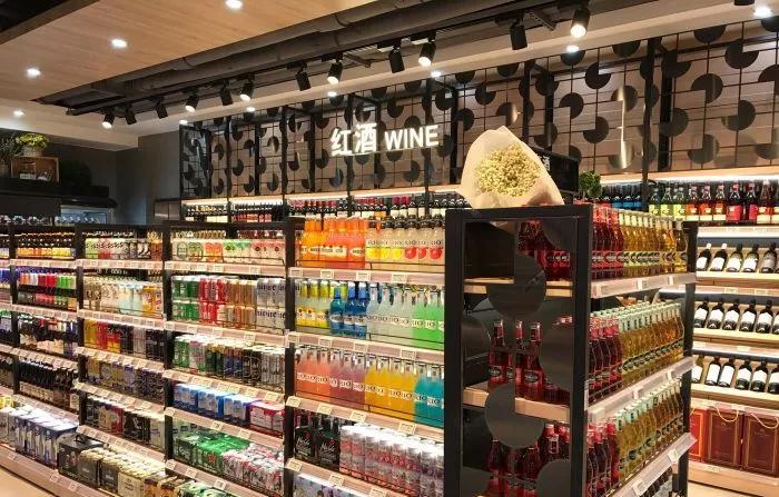 鯨小喜:探索新零售--解碼新零售商業模式