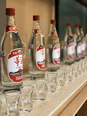 老八大&rdquo;董酒新零售突圍,引領白酒行業社群與場景營銷_老酒門