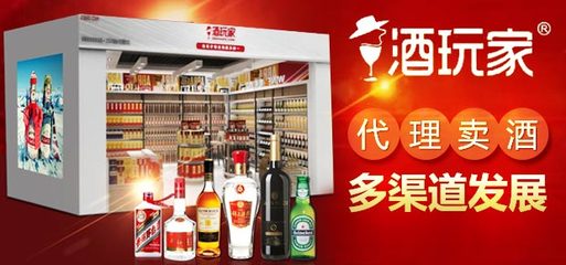 商機網(wǎng)創(chuàng)業(yè)_招商加盟_創(chuàng)業(yè)開店_商機好項目_89178-89178商機網(wǎng)