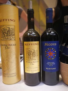 葡萄酒運(yùn)營商asc精品酒業(yè)攜120多款全球佳釀重慶開辦品鑒會