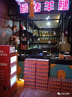 新零售商業模式下,正眾云酒柜率先玩轉酒類新零售!