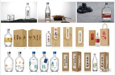 2017年新風口來臨!看這款新品攜手安徽頂級酒類零售商如何玩轉&ldquo;新團購&rdquo;!_財經(jīng)_網(wǎng)