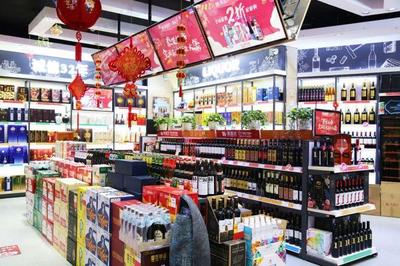 ### 酒零派對加盟:解鎖創(chuàng)業(yè)新風(fēng)尚,與酒零共舞財(cái)富盛宴