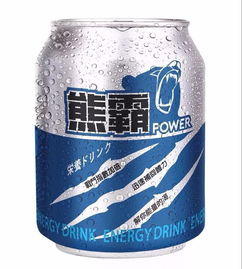 .臺(tái)灣功能飲料前三甲,熊霸x bear進(jìn)軍大陸