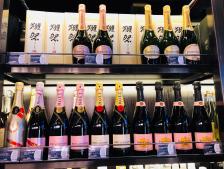 酒廷1990-酒類新零售體驗(yàn)店(五角場店)