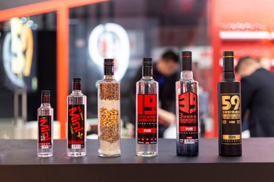 酒業(yè)如何實(shí)現(xiàn)預(yù)判、創(chuàng)新、數(shù)據(jù)化?&ldquo;光良酒業(yè)2020春季發(fā)布會&rdquo;將全面破解!