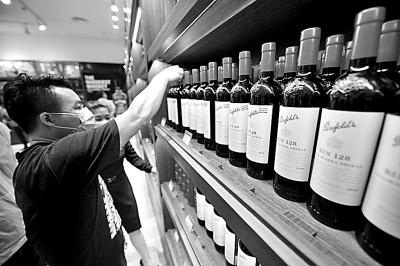 買買買需求遇上免稅經濟，酒類批發(fā)市場的新機遇