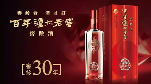 酒業(yè)動態(tài)聚焦 調(diào)價與人事變動并行，窖齡酒雙線出擊；2022年國井劍指百億，汾酒機(jī)關(guān)作風(fēng)評比動真格；杜康新品發(fā)布，批發(fā)市場迎新機(jī)